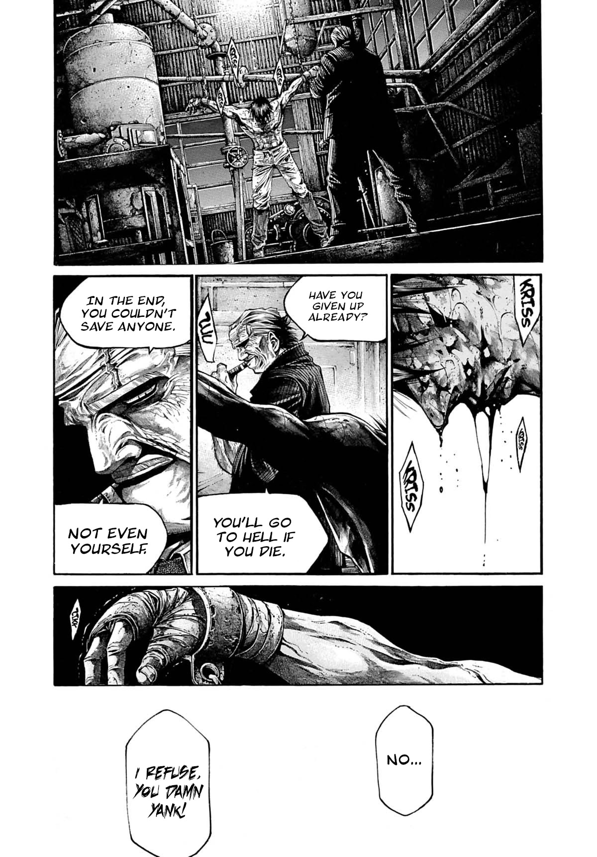 Rainbow chapter 205 page 19