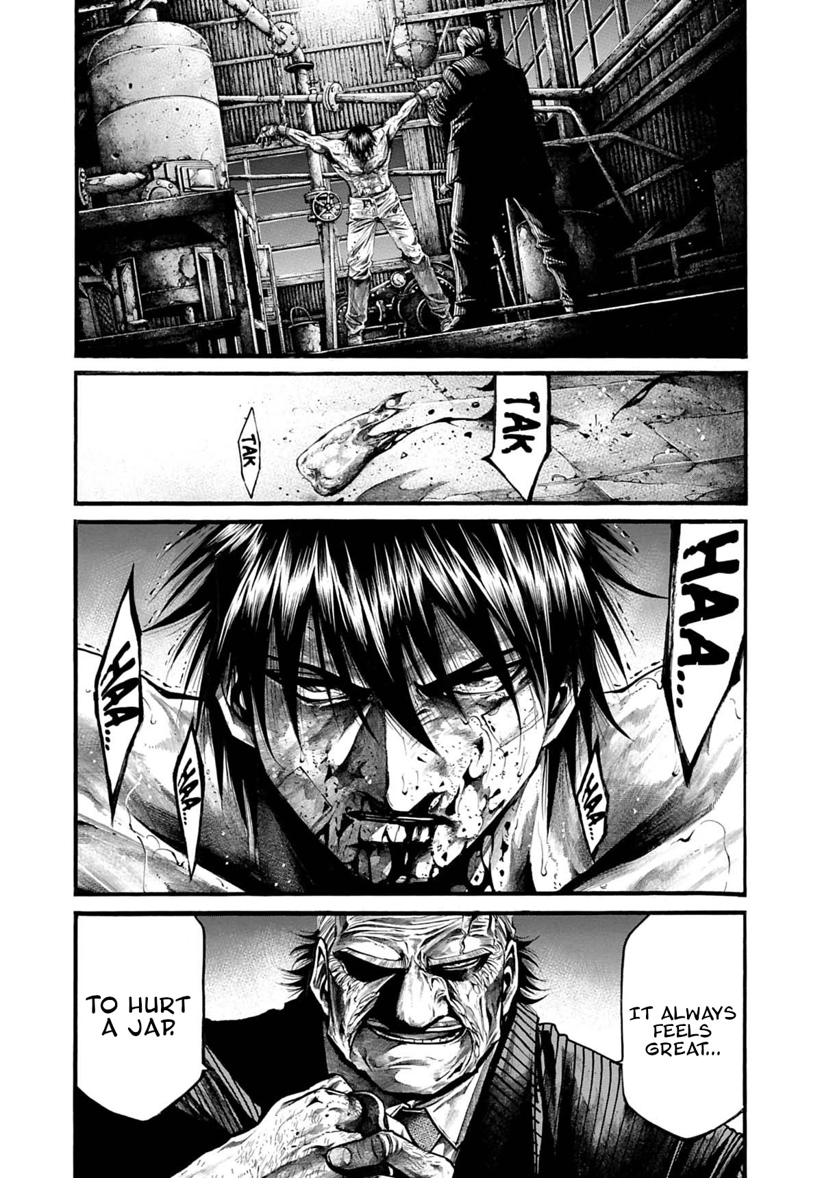 Rainbow chapter 205 page 8