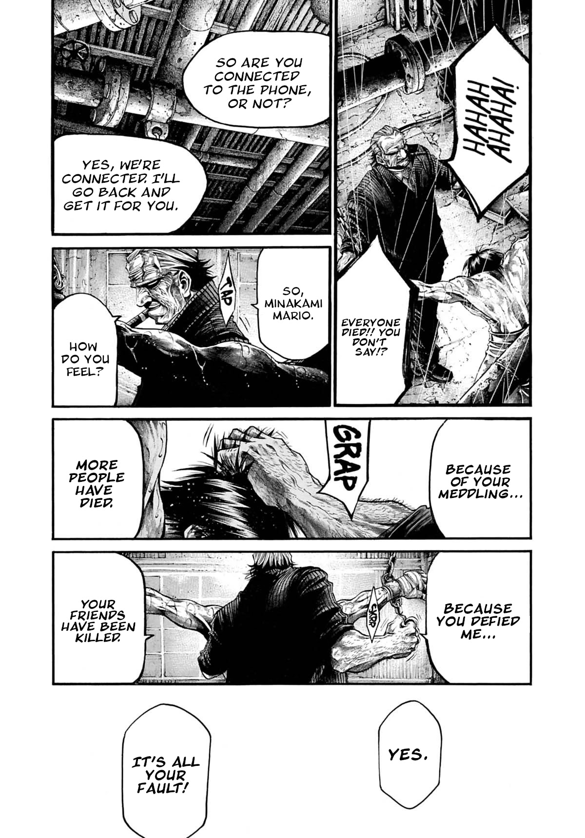 Rainbow chapter 206 page 12