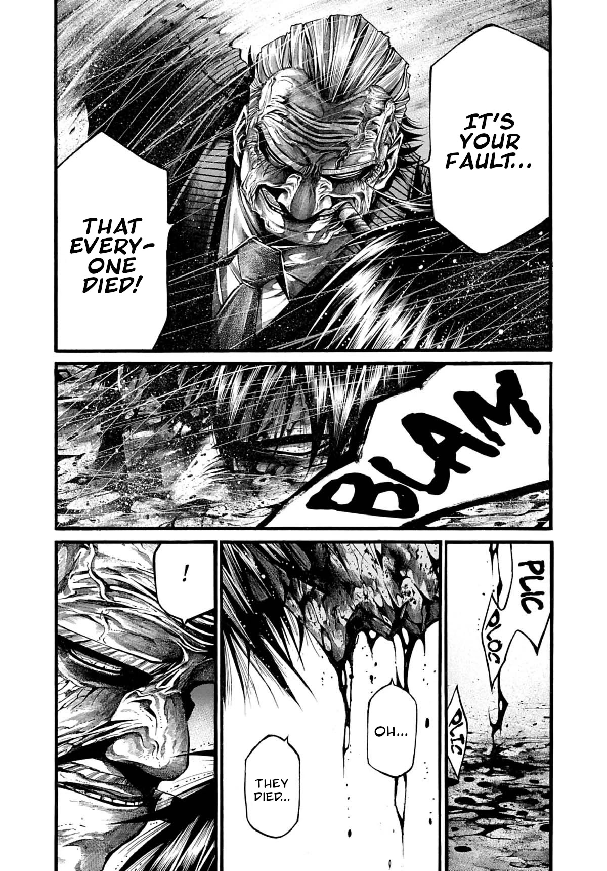 Rainbow chapter 206 page 13