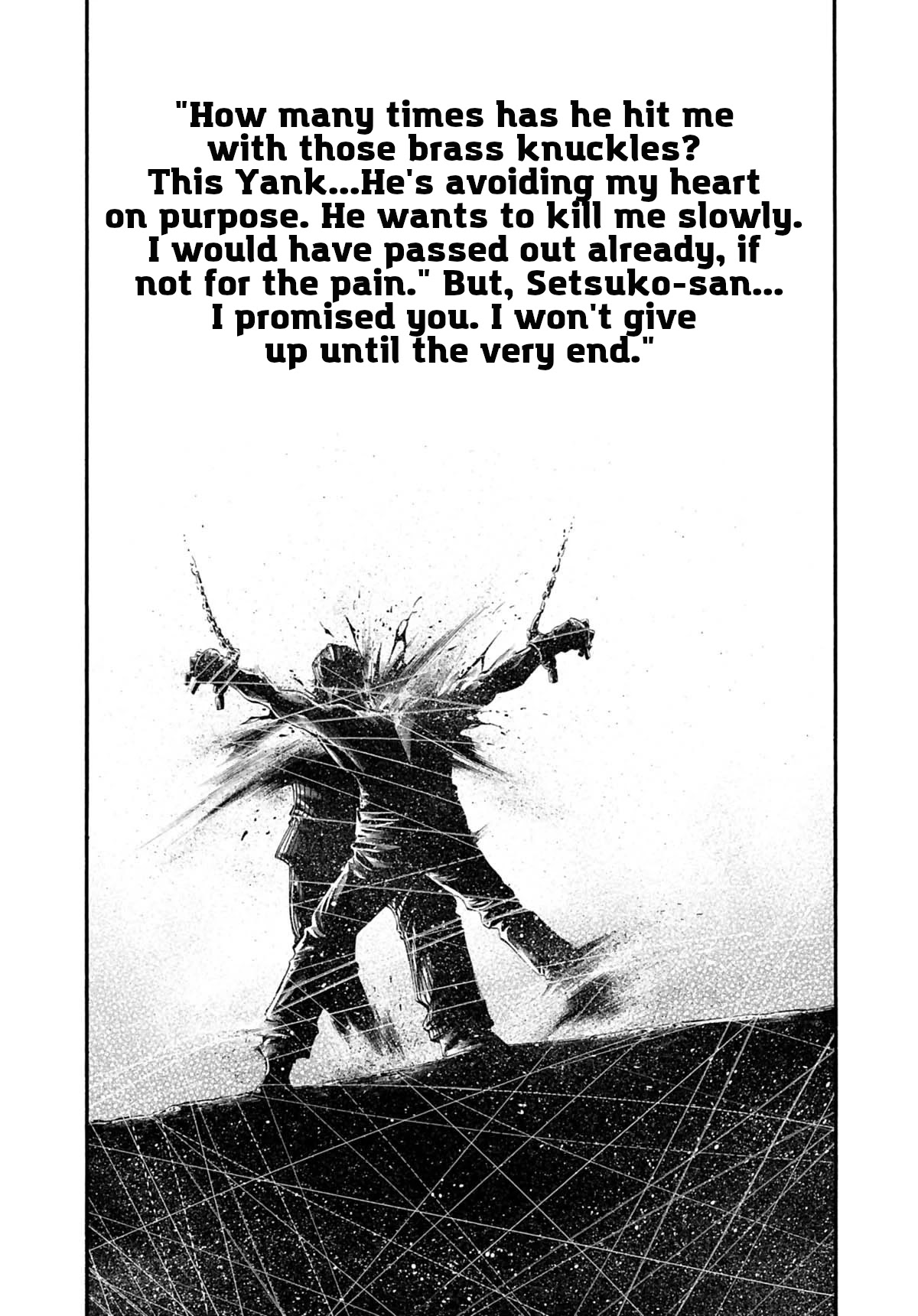 Rainbow chapter 206 page 9