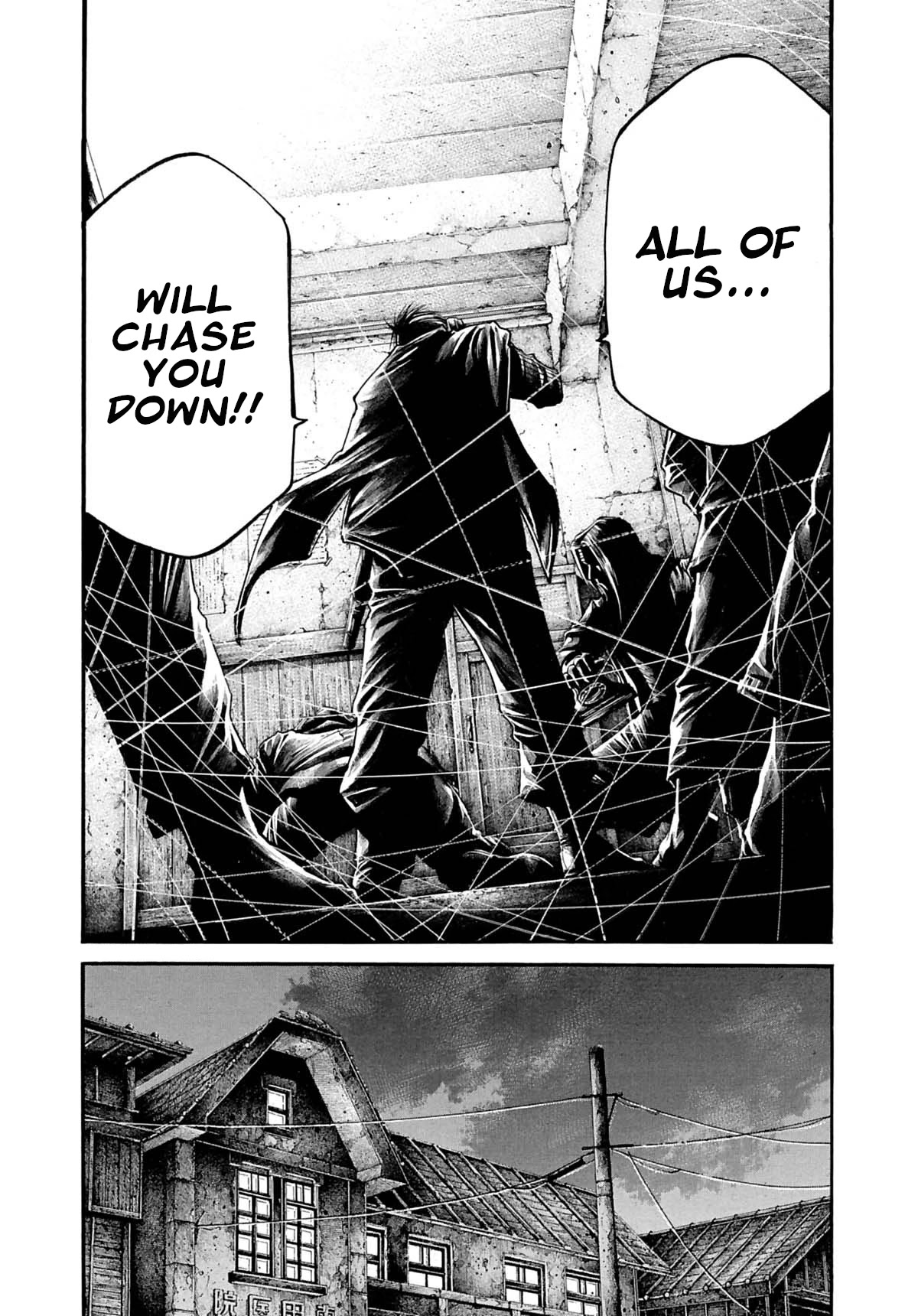 Rainbow chapter 207 page 10