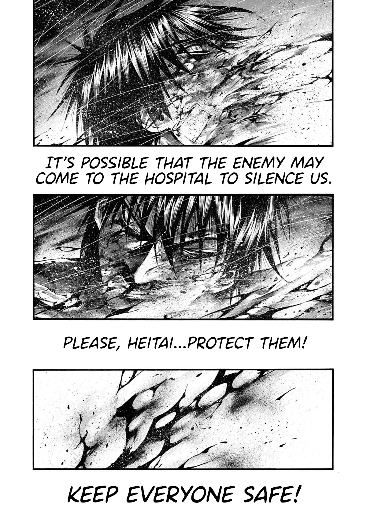 Rainbow chapter 207 page 2