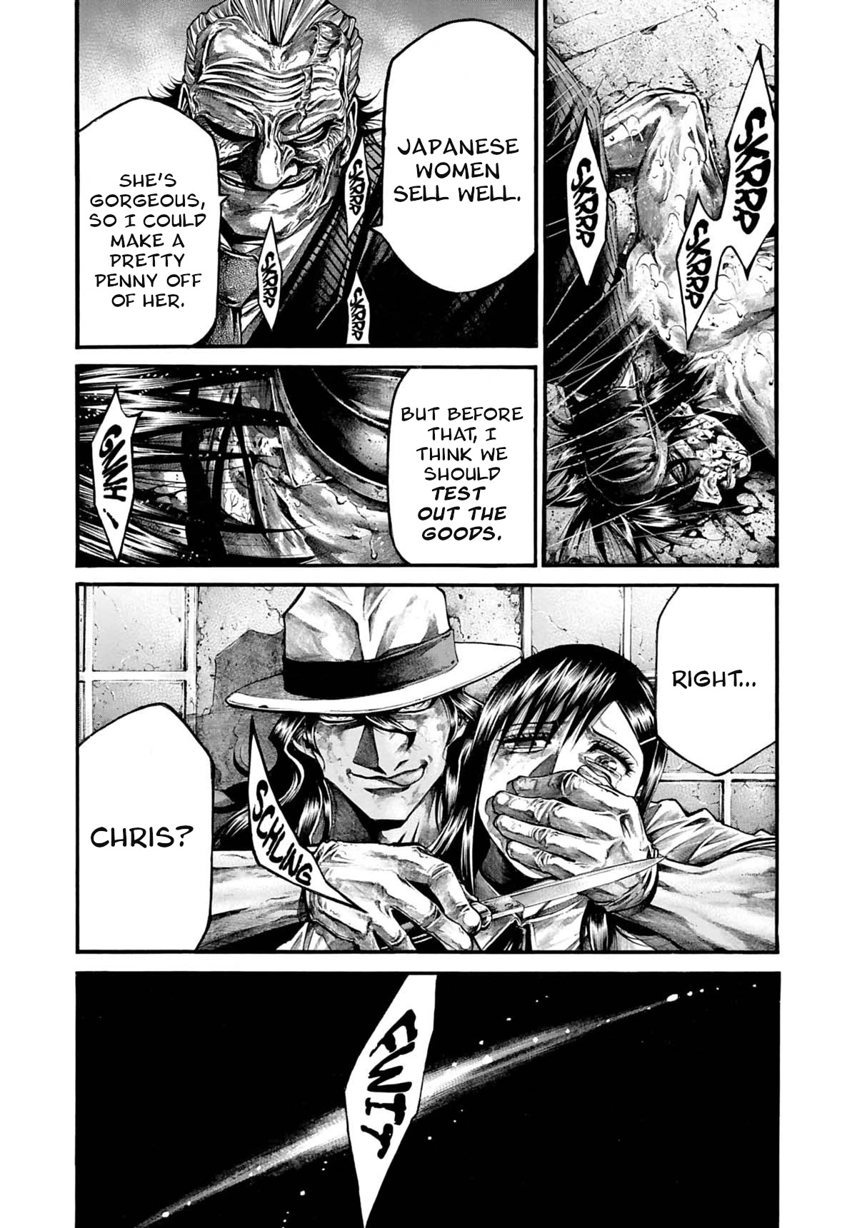 Rainbow chapter 208 page 11