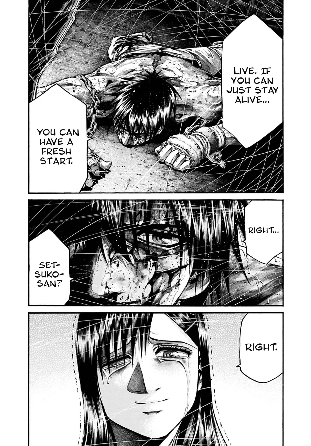 Rainbow chapter 208 page 15