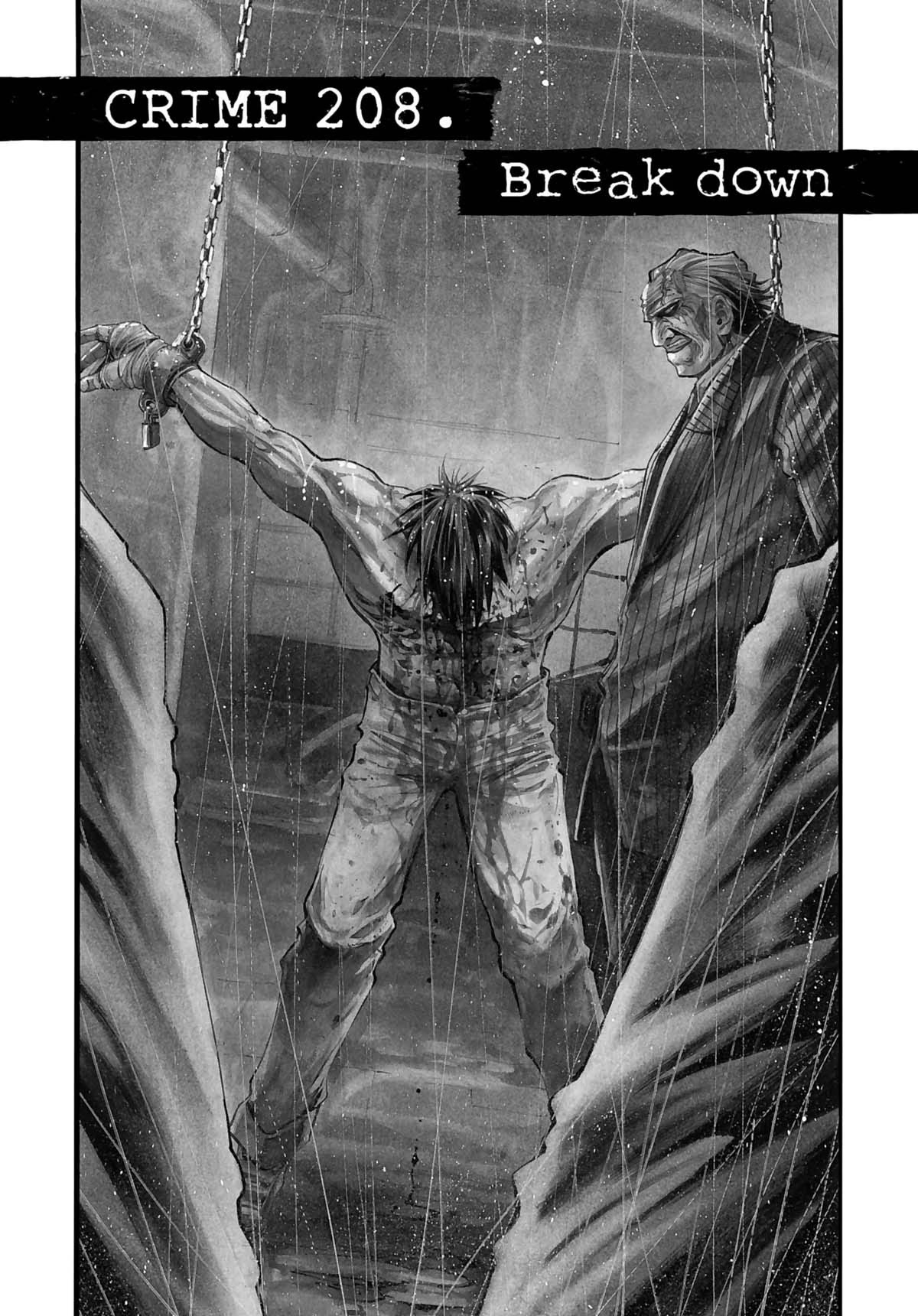 Rainbow chapter 208 page 2