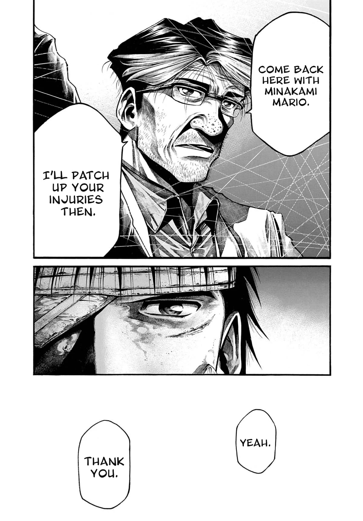 Rainbow chapter 208 page 7