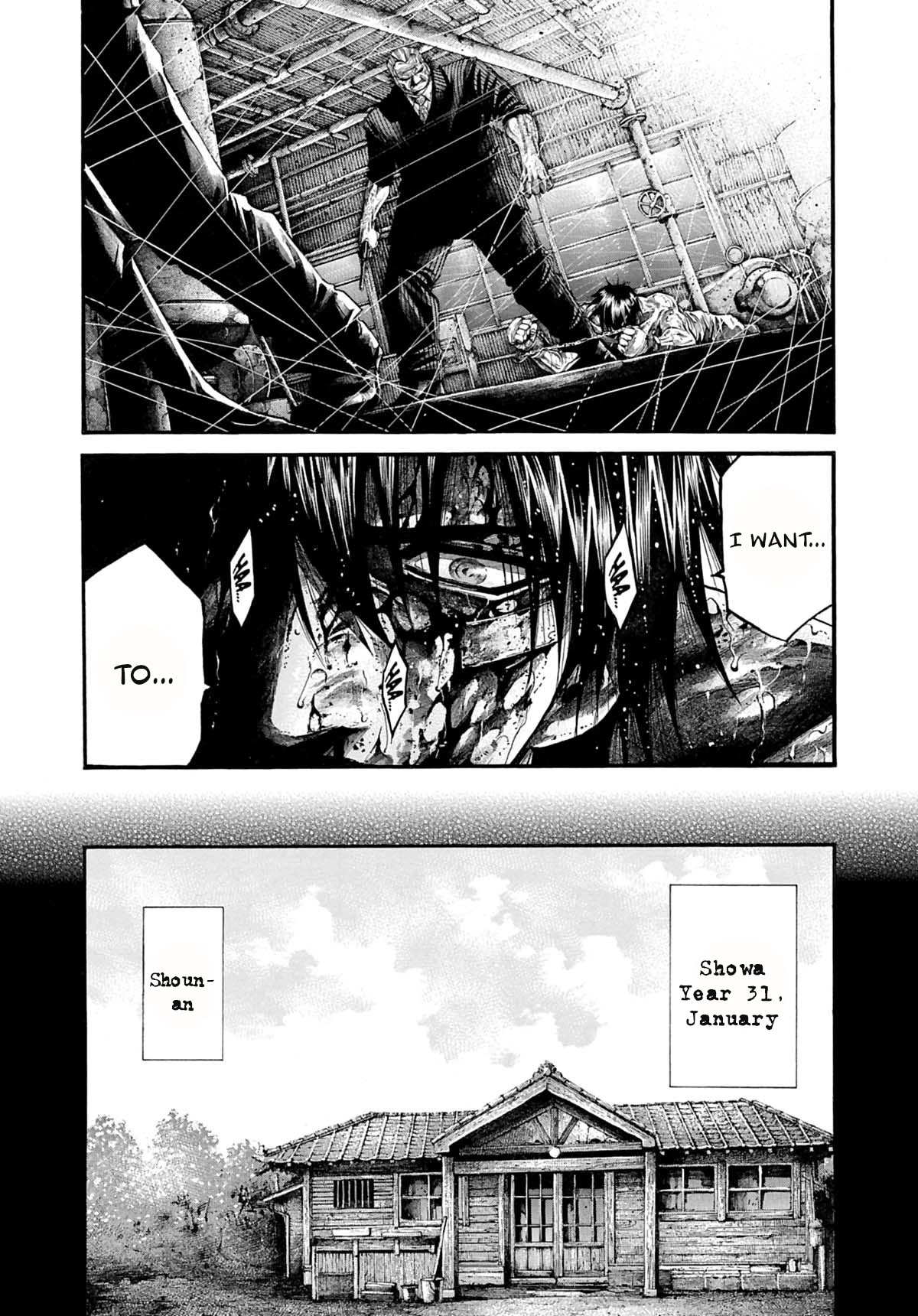 Rainbow chapter 209 page 2