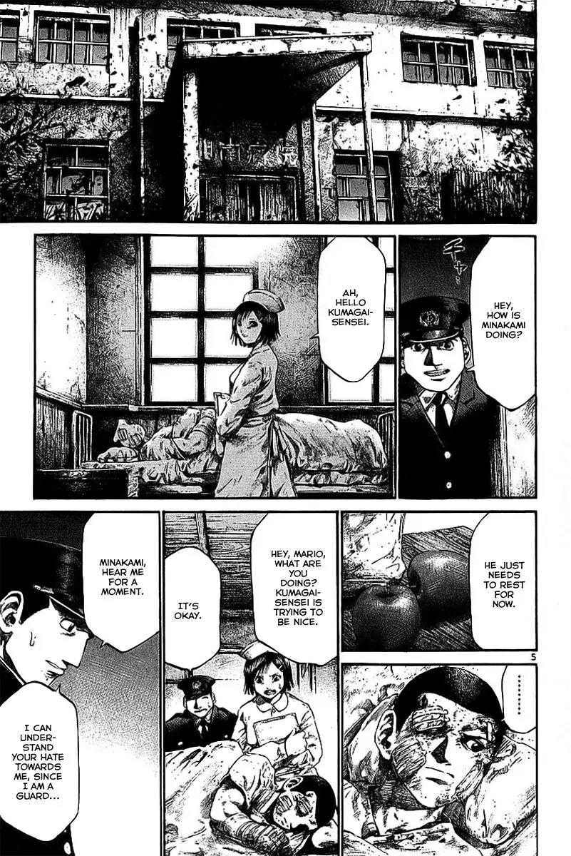 Rainbow chapter 21 page 10