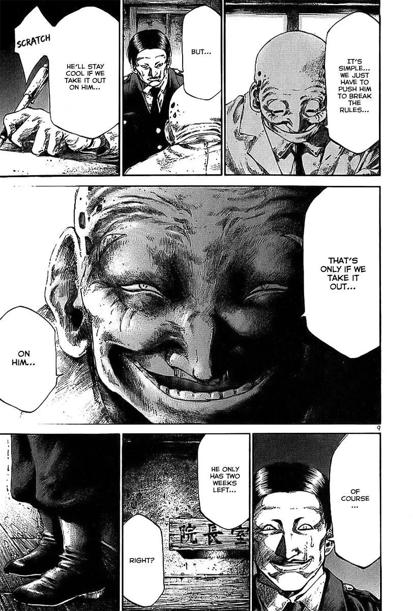 Rainbow chapter 21 page 14