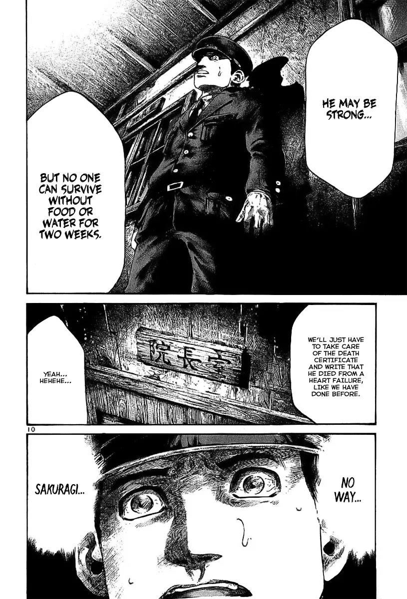 Rainbow chapter 21 page 15