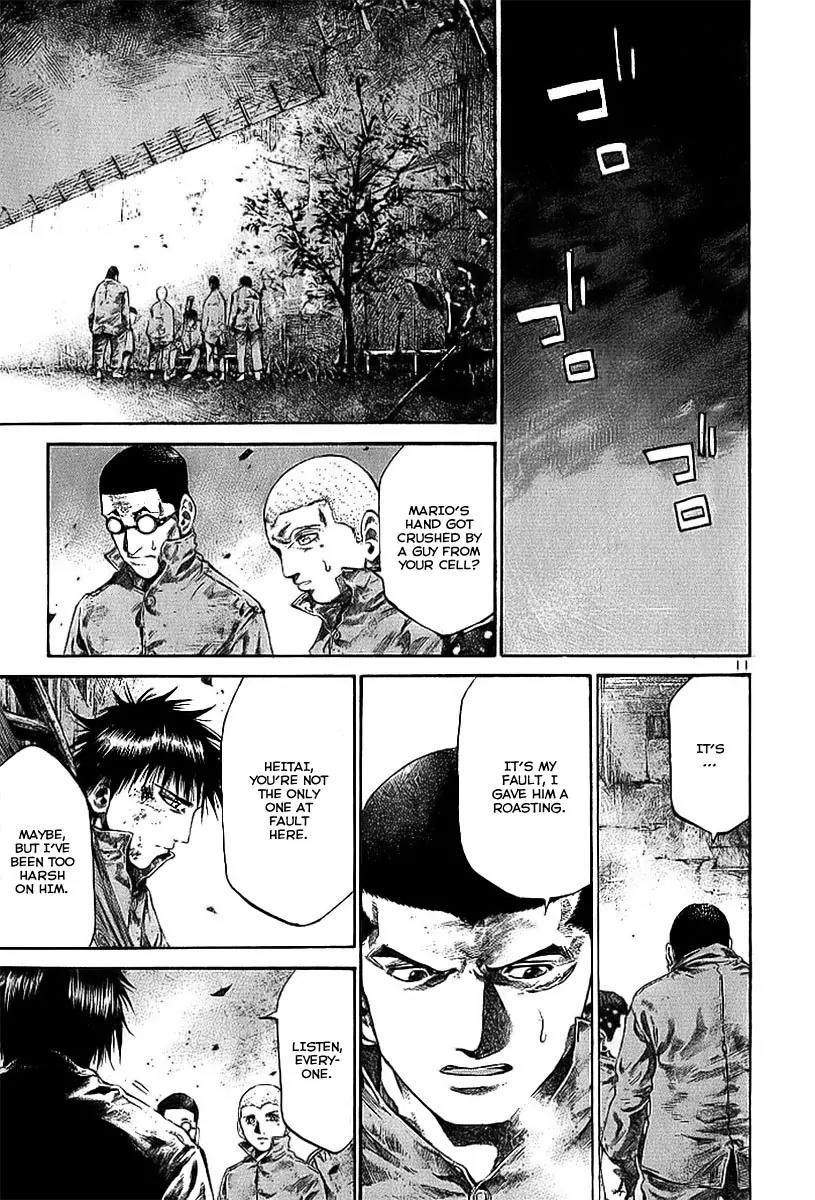 Rainbow chapter 21 page 16