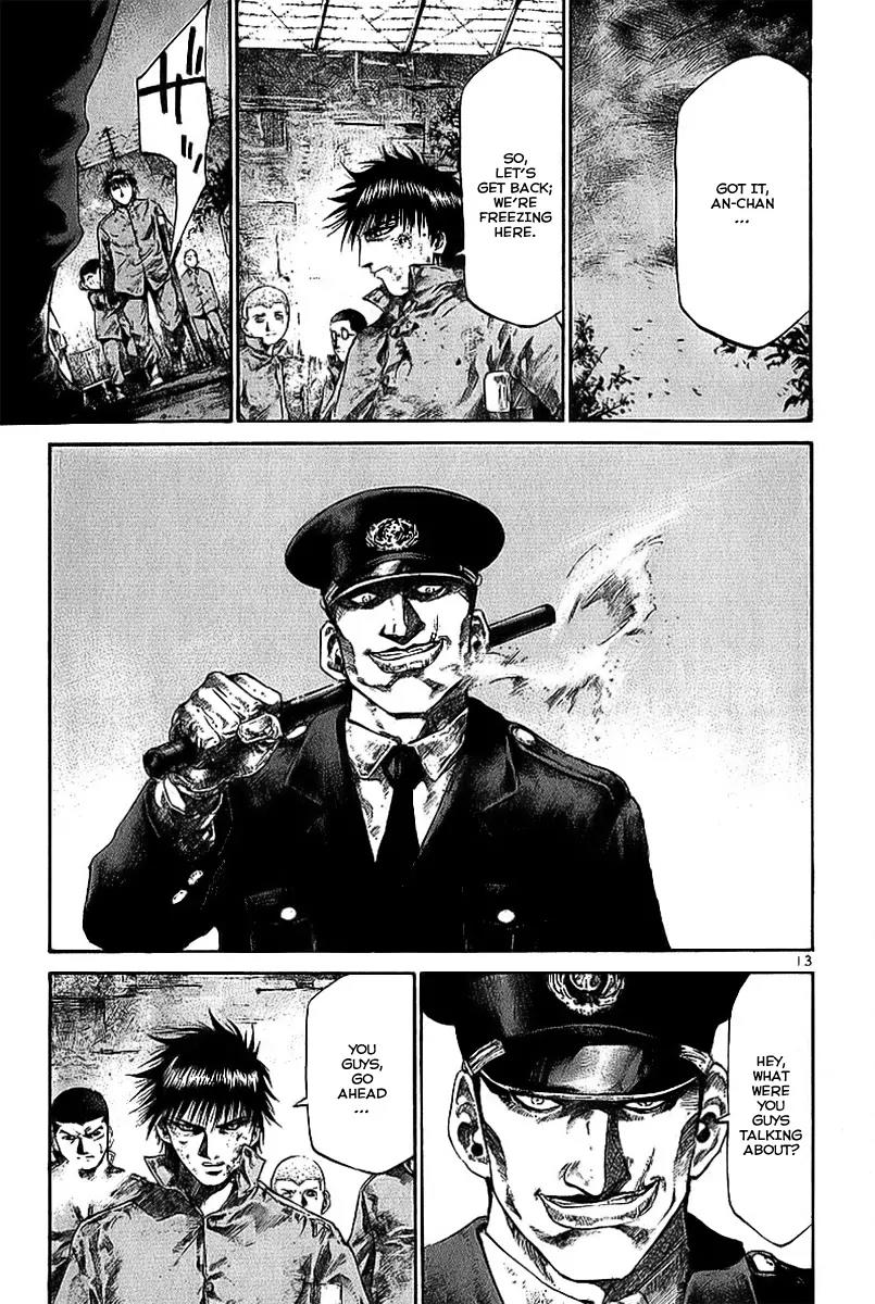 Rainbow chapter 21 page 18