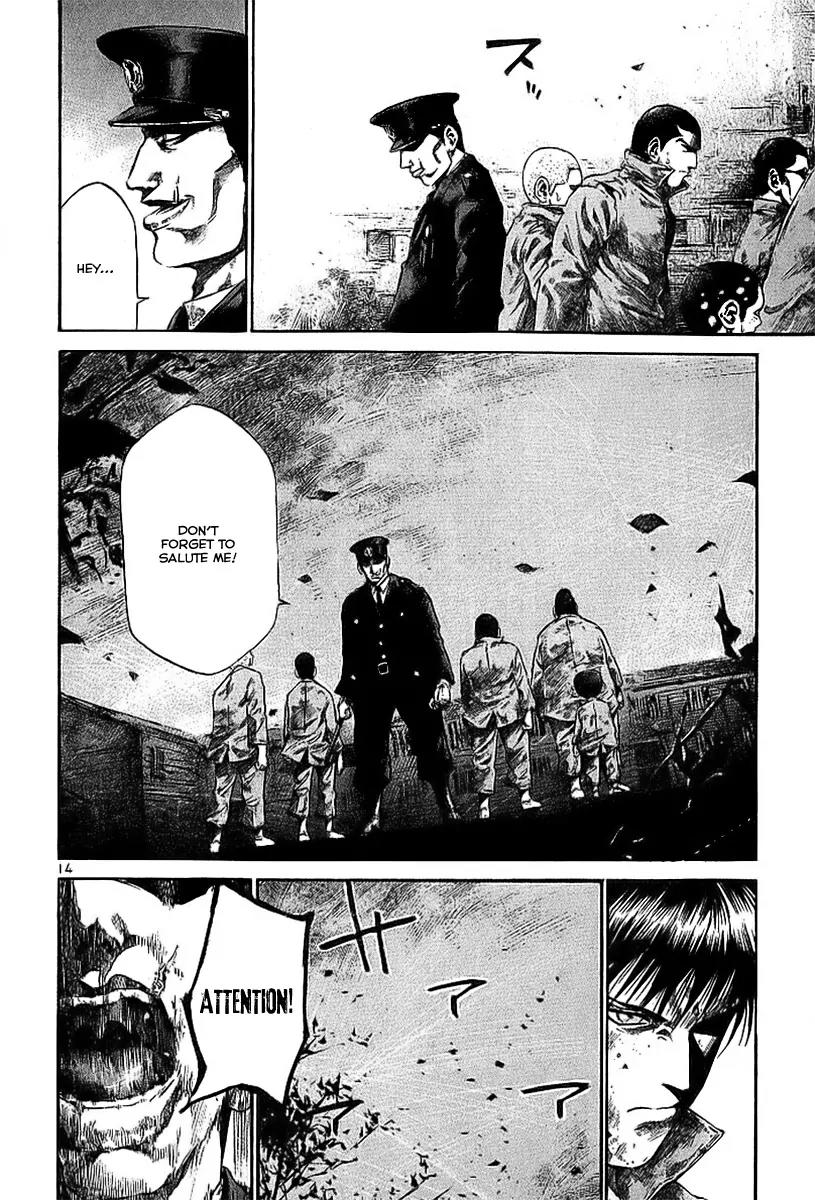 Rainbow chapter 21 page 19