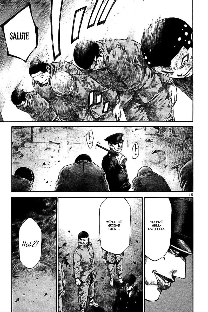 Rainbow chapter 21 page 20