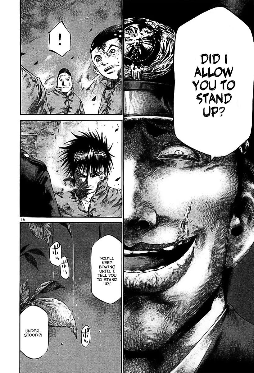 Rainbow chapter 21 page 21