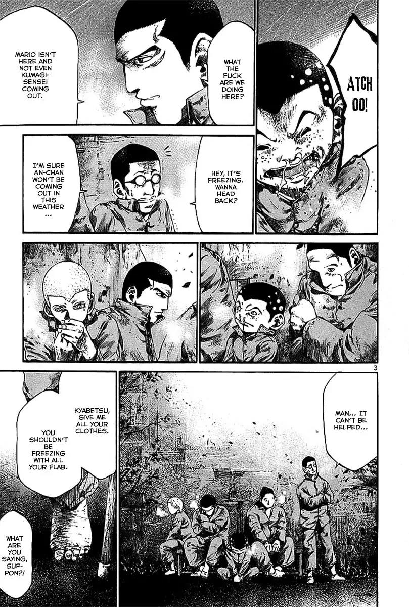 Rainbow chapter 21 page 8