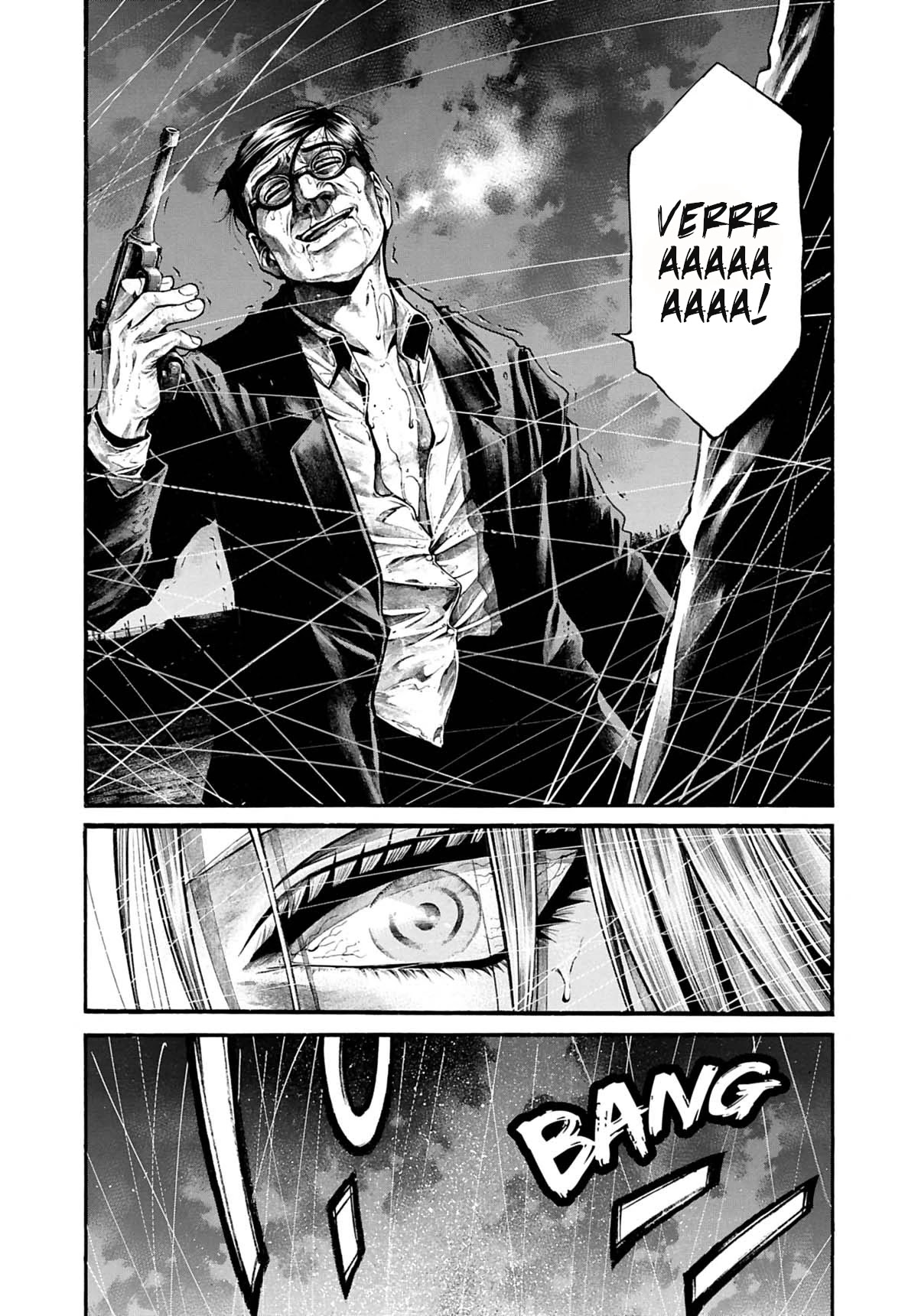 Rainbow chapter 210 page 7