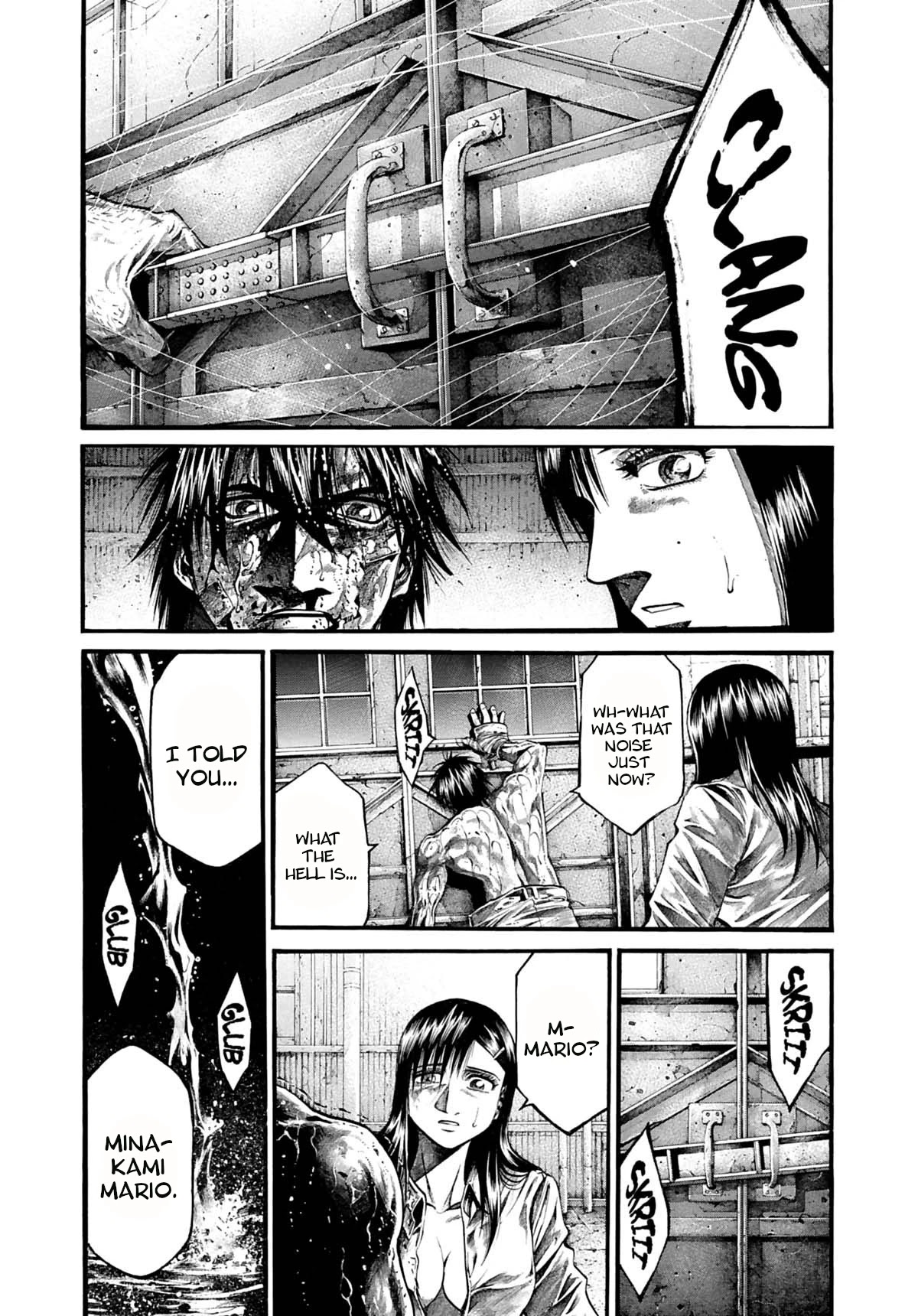 Rainbow chapter 211 page 8