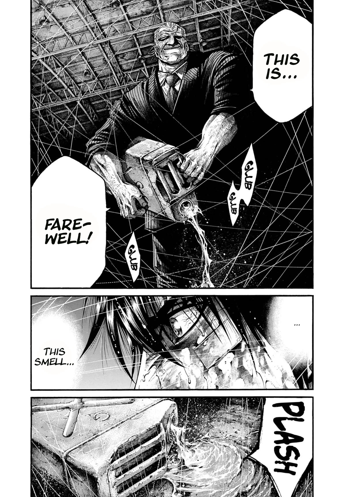 Rainbow chapter 211 page 9