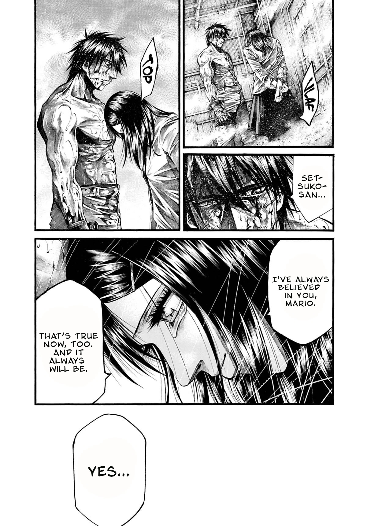 Rainbow chapter 212 page 5