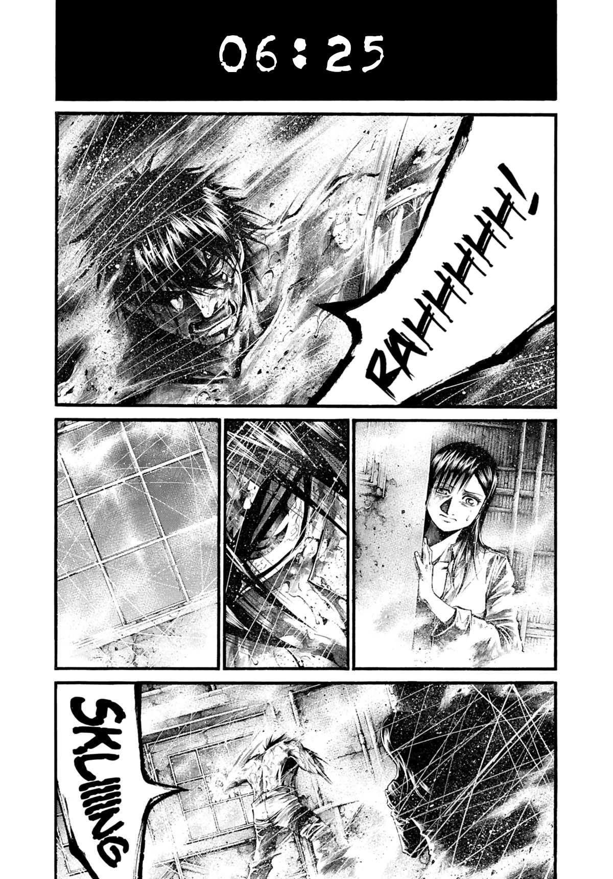 Rainbow chapter 212 page 8