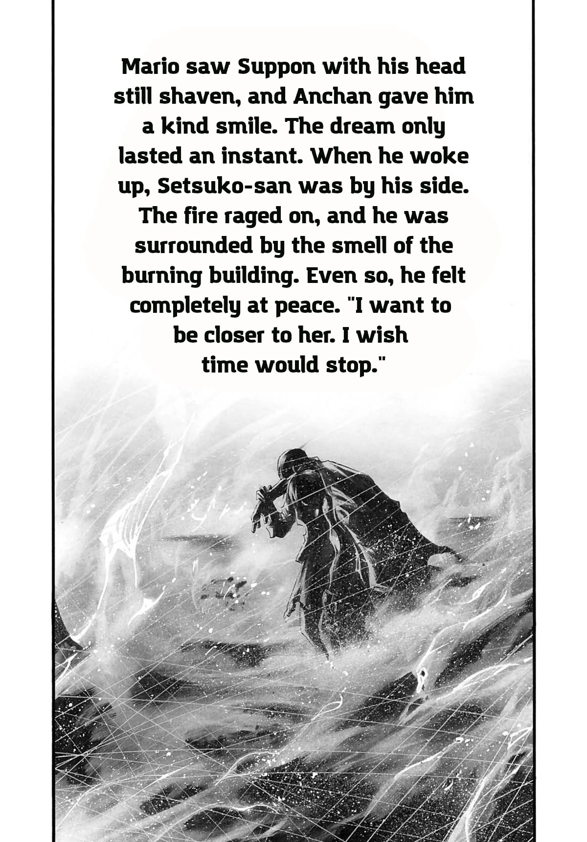 Rainbow chapter 213 page 11