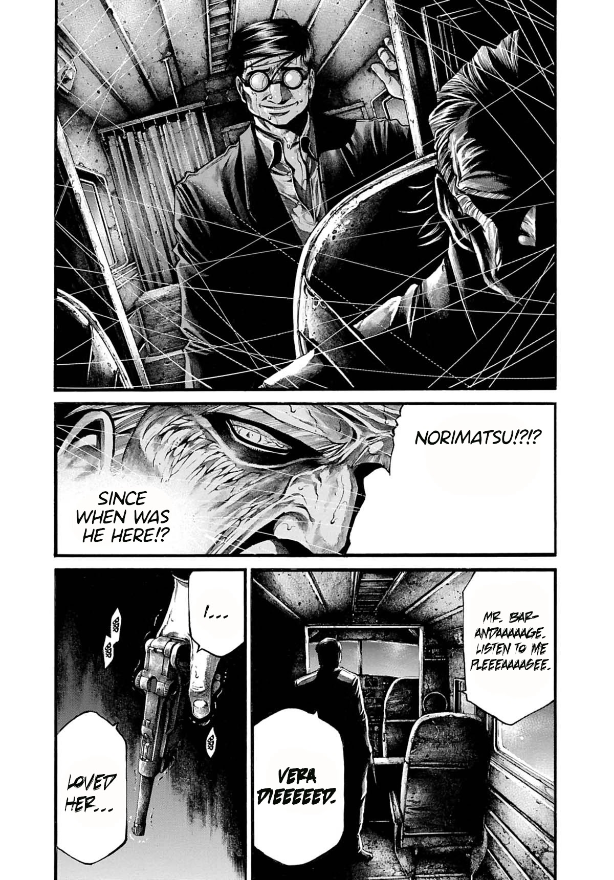 Rainbow chapter 214 page 4