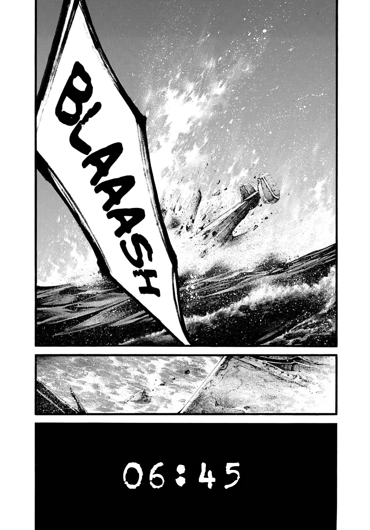 Rainbow chapter 214 page 7