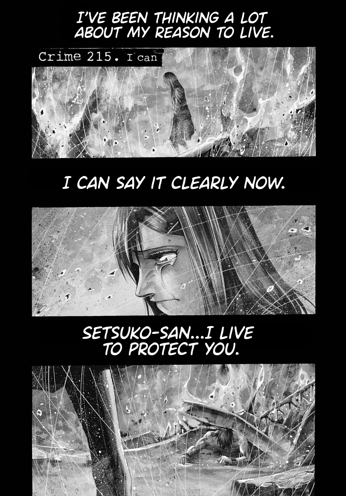 Rainbow chapter 215 page 1