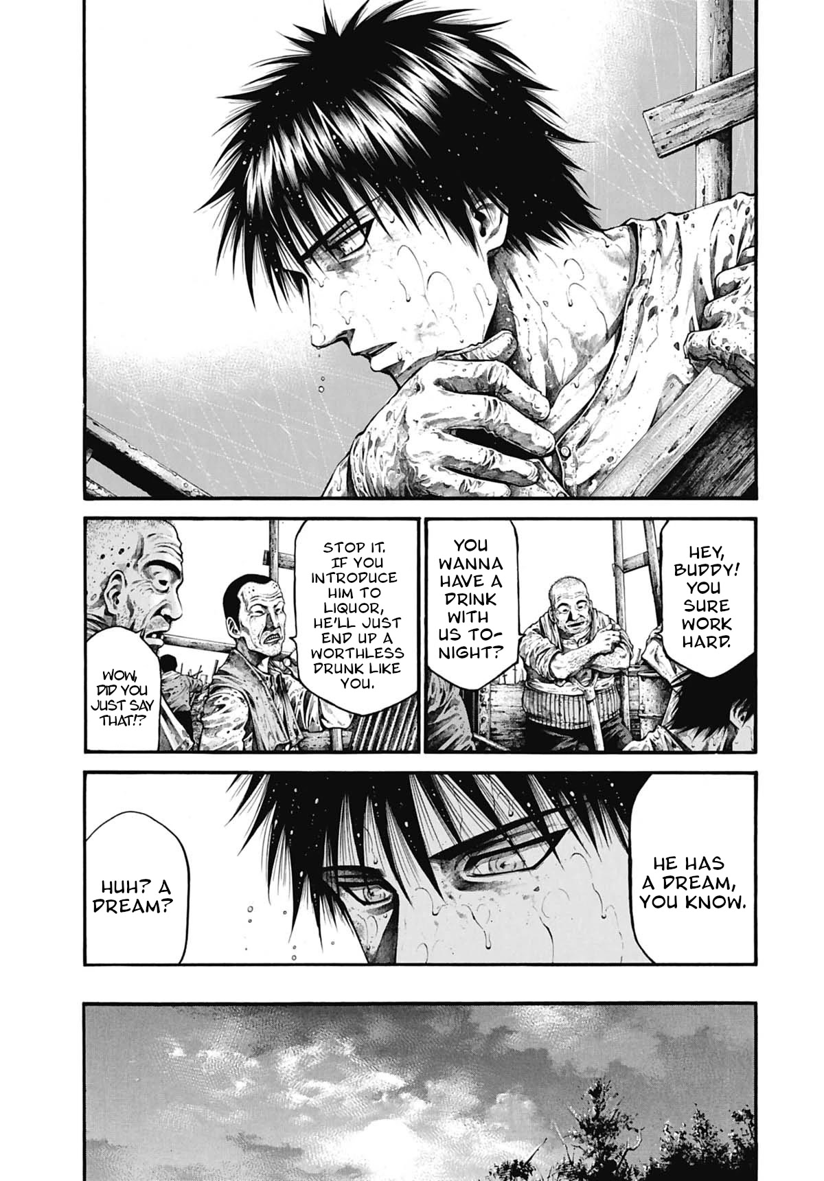 Rainbow chapter 216 page 12