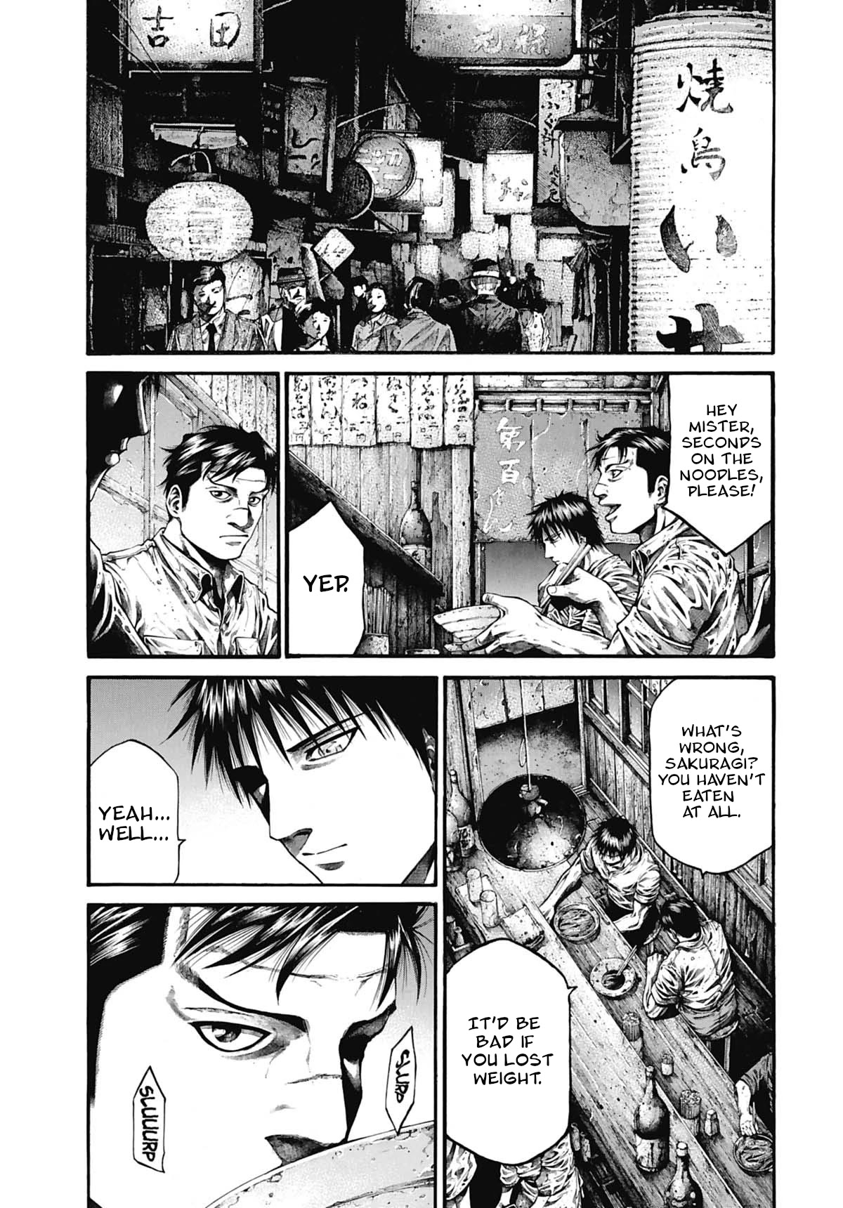 Rainbow chapter 216 page 18