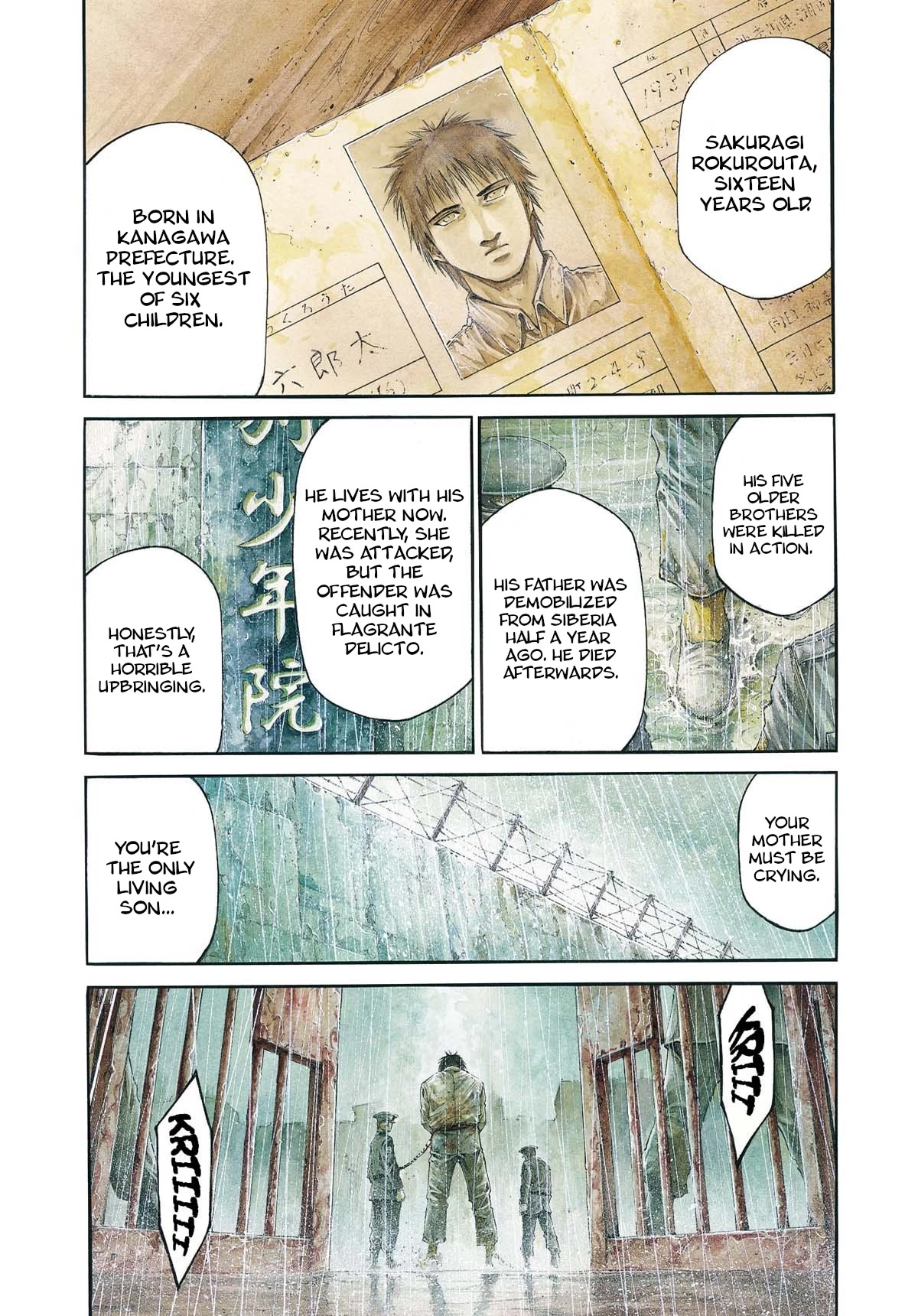 Rainbow chapter 216 page 8