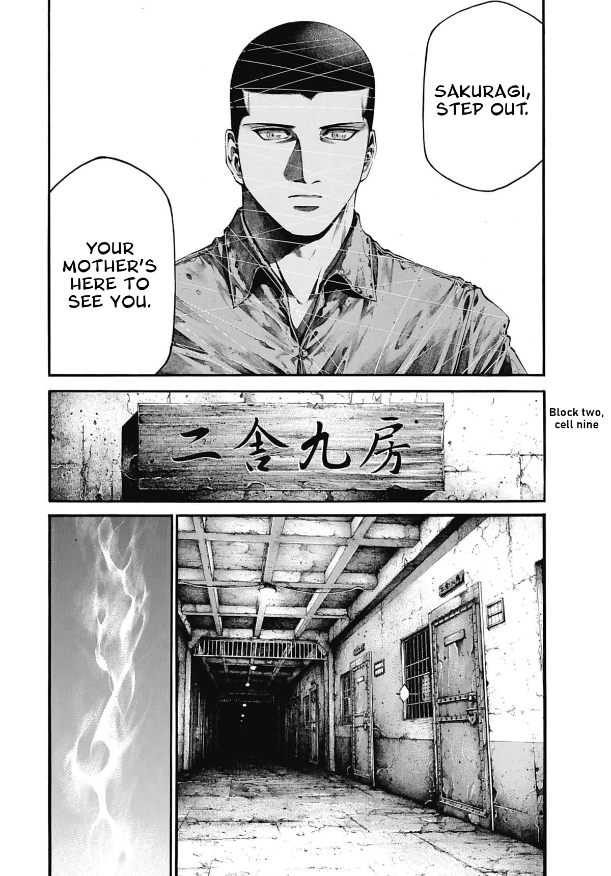 Rainbow chapter 217 page 11