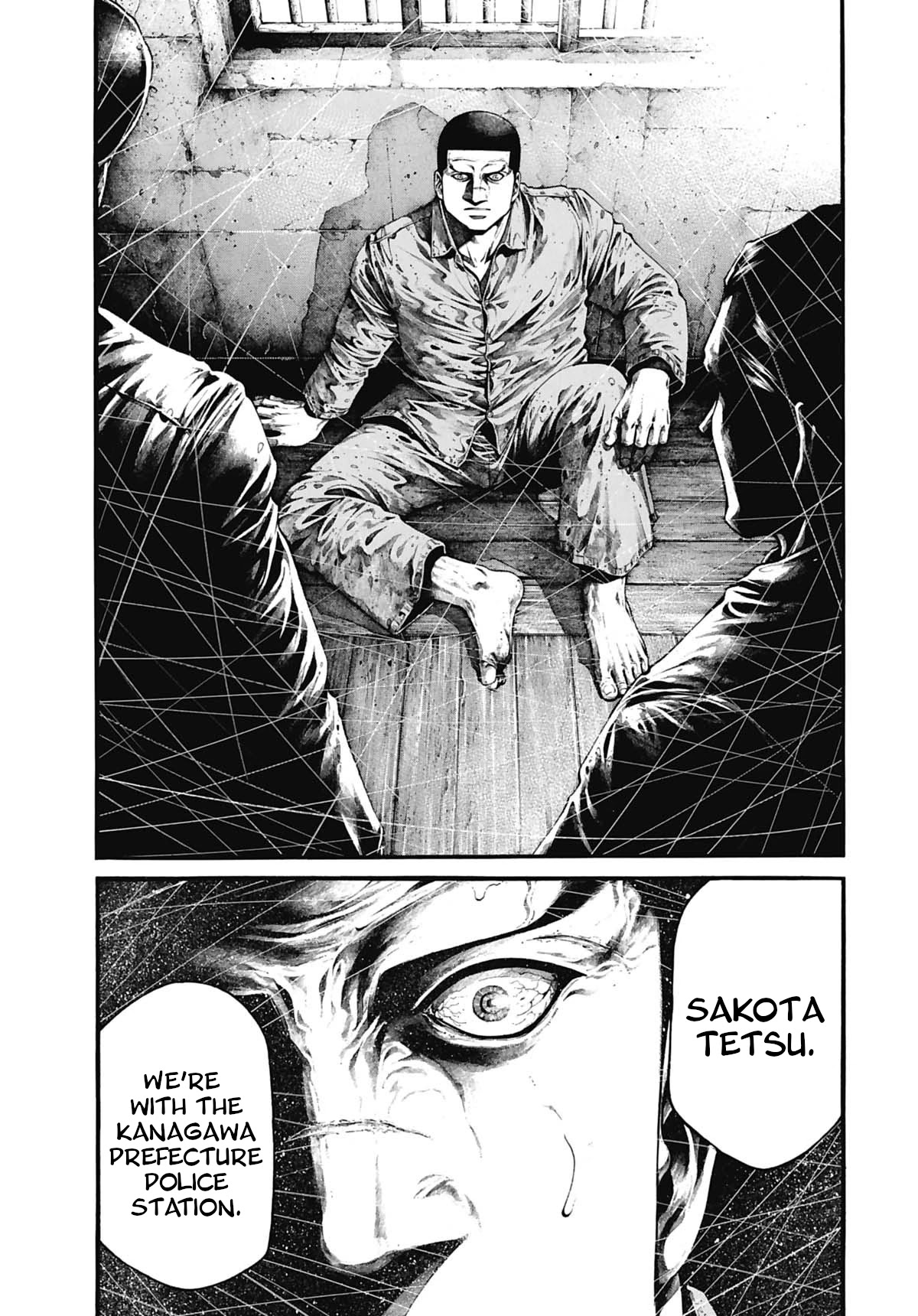 Rainbow chapter 217 page 18