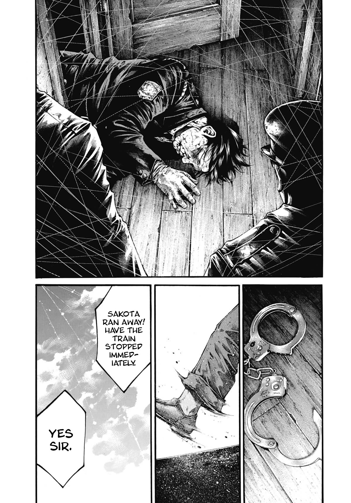 Rainbow chapter 218 page 17