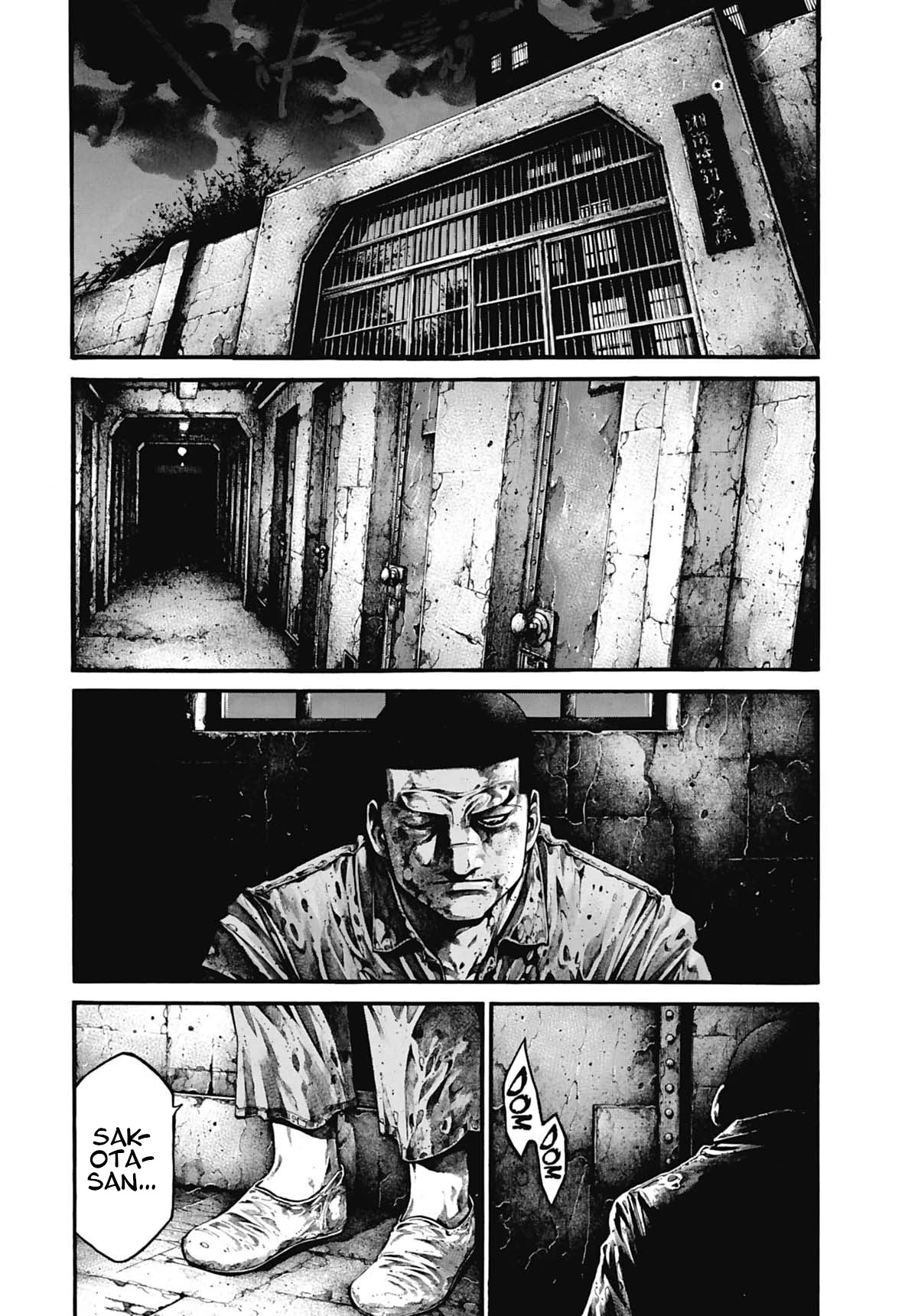 Rainbow chapter 218 page 3