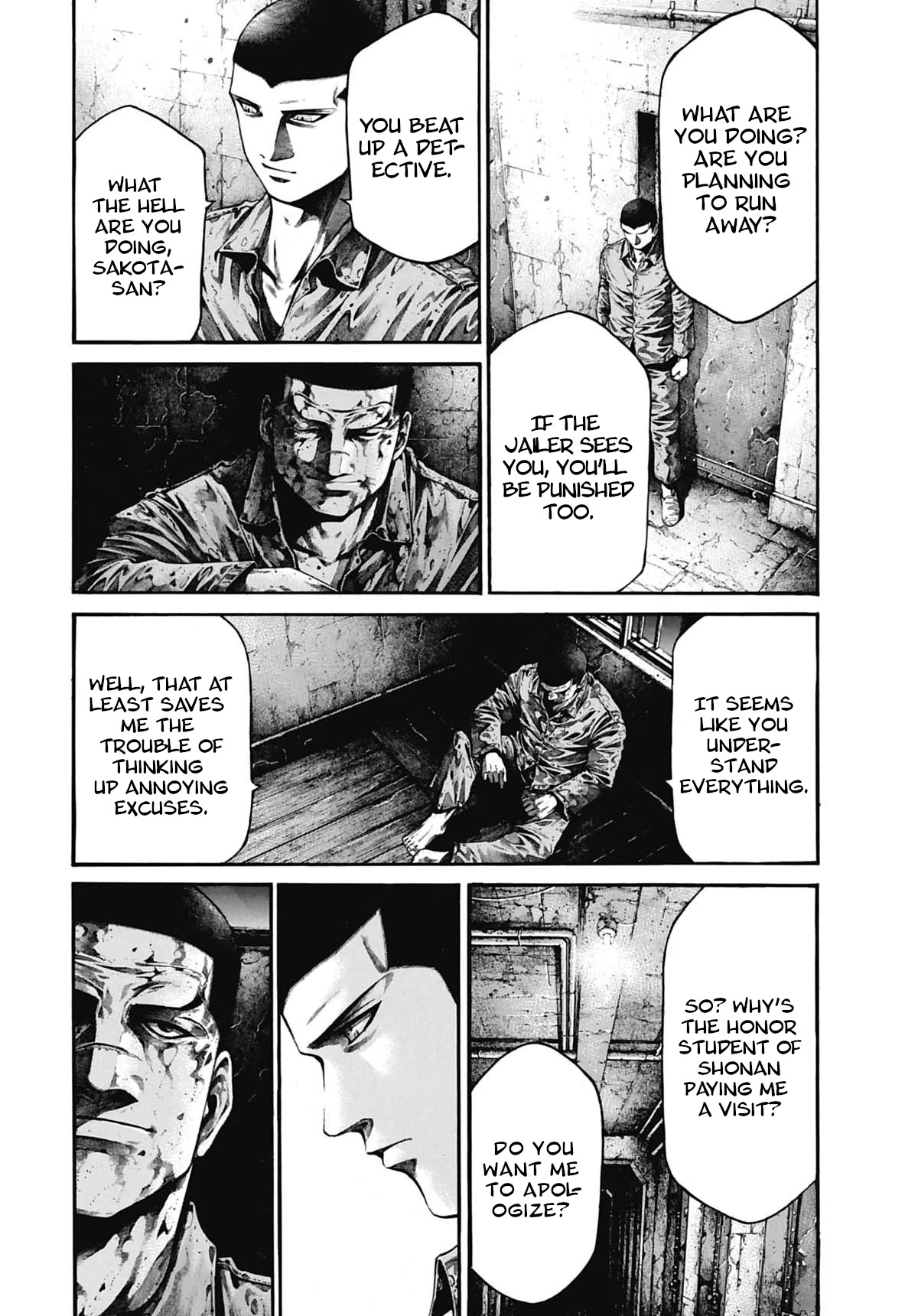 Rainbow chapter 218 page 5