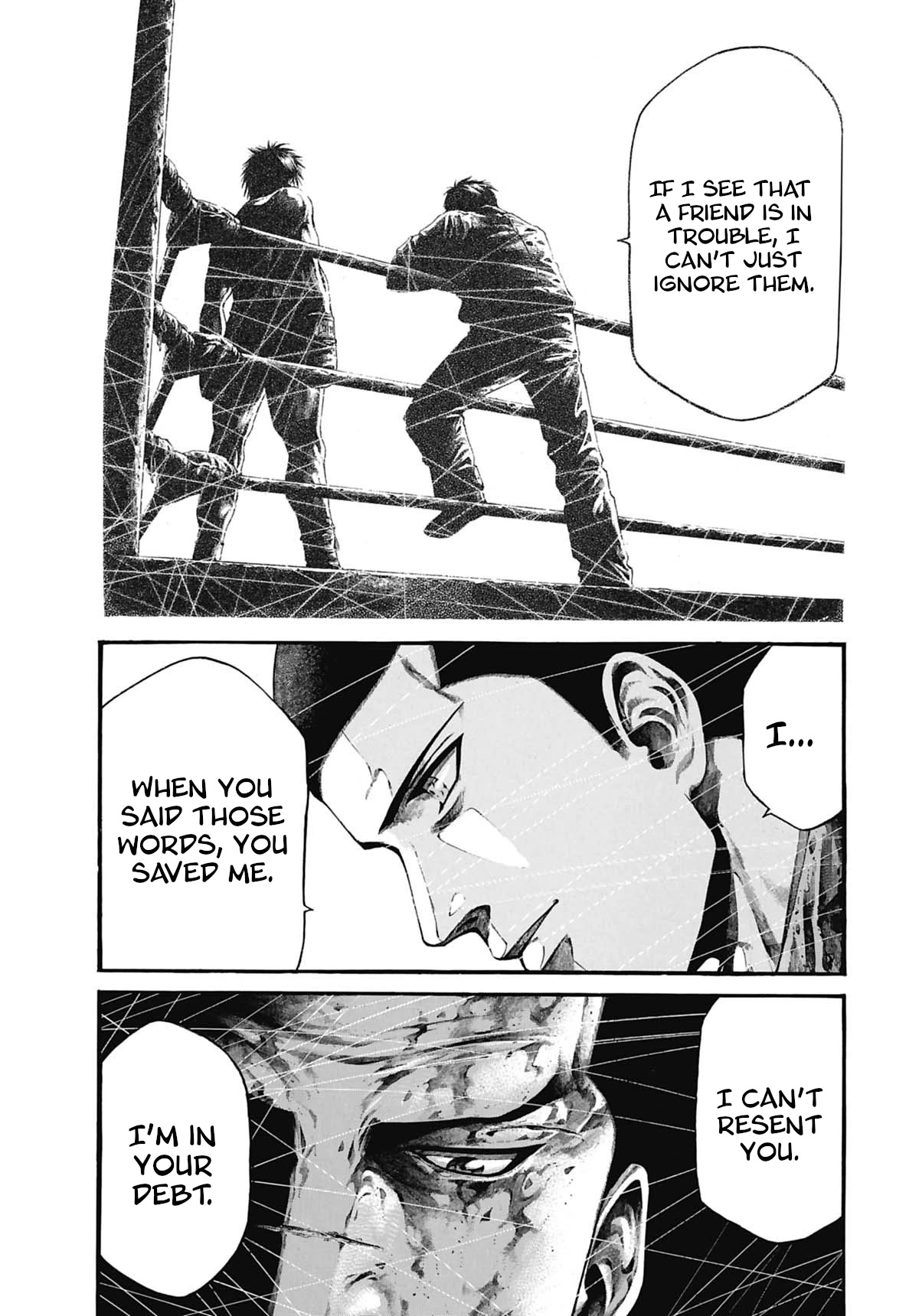 Rainbow chapter 218 page 8