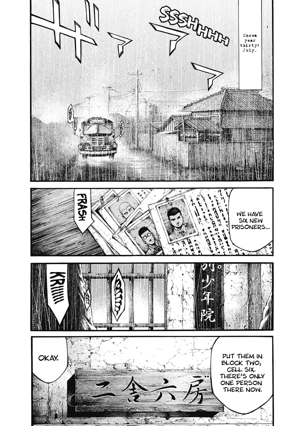 Rainbow chapter 219 page 10