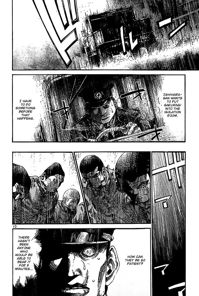 Rainbow chapter 22 page 11