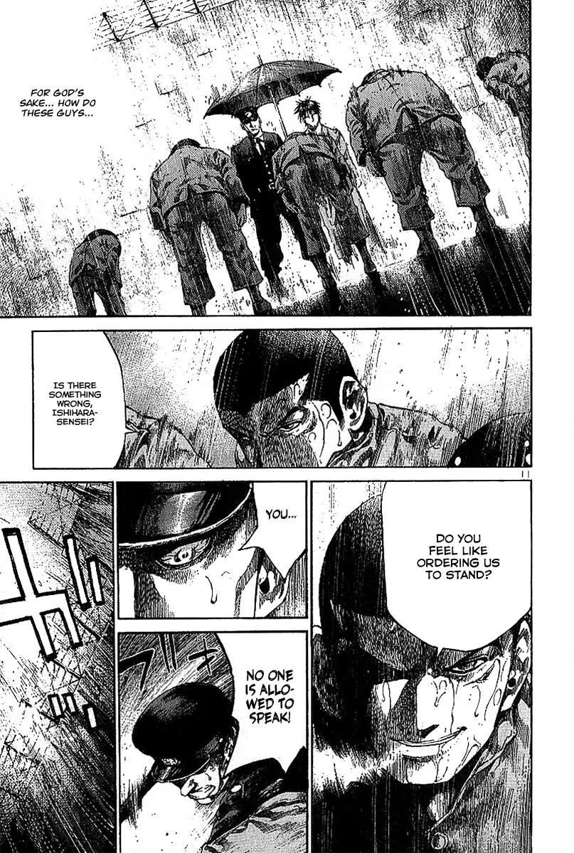 Rainbow chapter 22 page 12