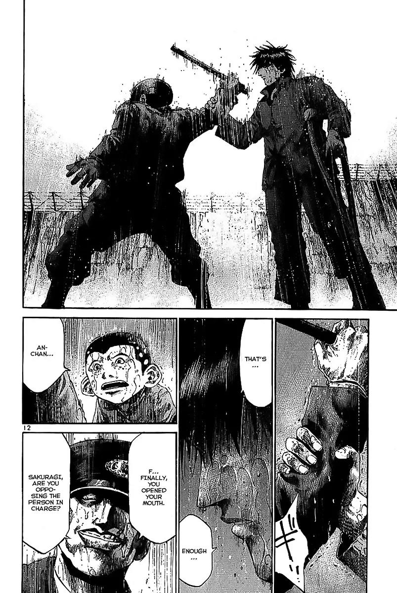 Rainbow chapter 22 page 13