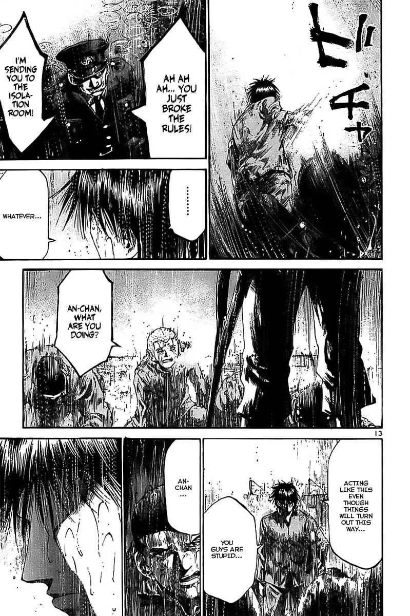 Rainbow chapter 22 page 14