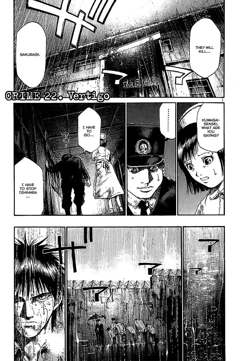 Rainbow chapter 22 page 2