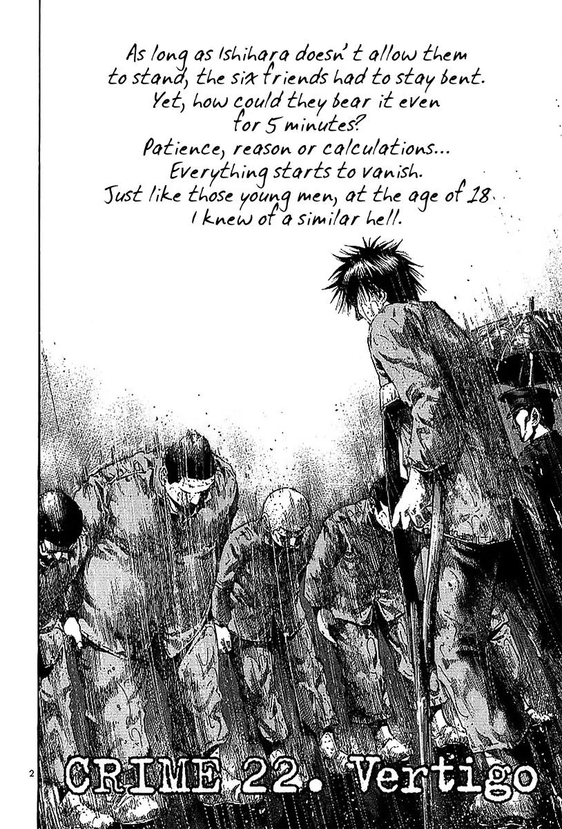 Rainbow chapter 22 page 3