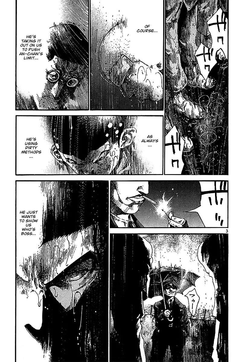 Rainbow chapter 22 page 4