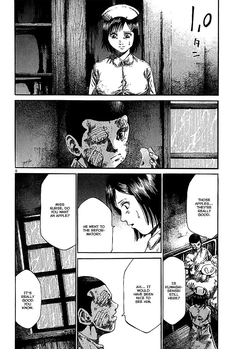 Rainbow chapter 22 page 7