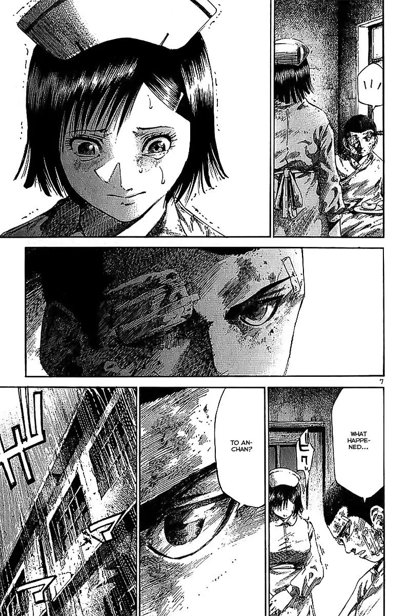 Rainbow chapter 22 page 8