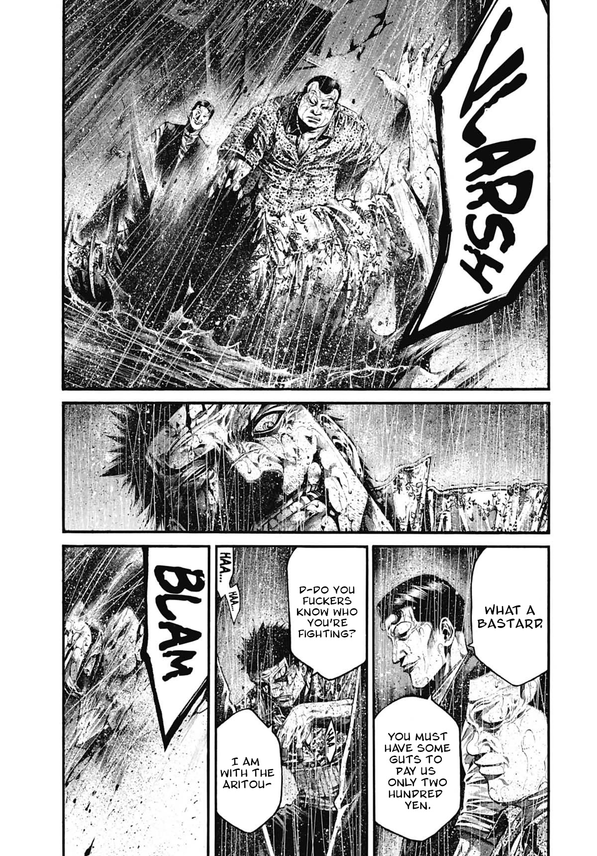 Rainbow chapter 220 page 14